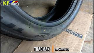 KPการยาง คอนเซปยาง ep23 : TRACKMAX SPARTAN