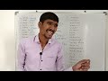 day 11 અંગ્રેજીની શરૂઆત સ્પેલિંગથી કરવી જોઈએ english vocabulary in gujarati