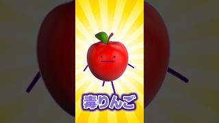 赤りんご🍎と青りんご🍏が合体！？【ひみつのおるすばん/ロブロックス/robrox】