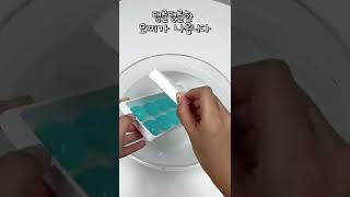 이 모찌는 보노보노인가 쿠우인가