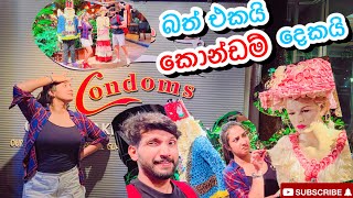 බත් එකයි condoms දෙකයි 🙊🤪-Sangeeth Dini Vlogs| Bangkok diaries| Sangeeth \u0026 Dinithi