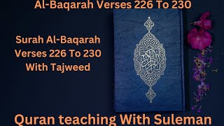 Al-Baqarah Verses 226 To 230