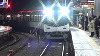 【到着！】京阪電車 7200系7202編成 準急淀屋橋行き 枚方市駅