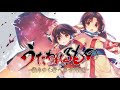 utawarerumono remake debut trailer