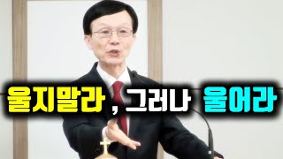 새누리교회 주일 예배 \