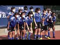 賽馬會五人足球盃 2021.6.19. 高等院校組女子冠軍頒奬~城市大學