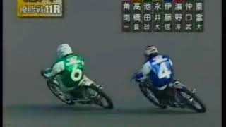 2005年03月21日 SG 第18回 全日本選抜オートレース 優勝戦