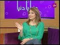 استضافة القائمين على جمعية رواد الخير roya