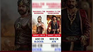Bahubali vs Bahubali 2 || Indian movie box office collection #shorts #bahubali99