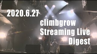 climbgrow「2020.6.27 \