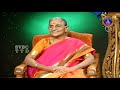 రమణీయ మహాభారతం ramaniayam mahabharatham ep 02 svbc ttd