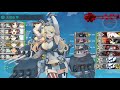 2017 艦娘 夏活 e6乙 斬王期 a勝