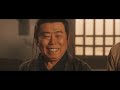 legend of justice wusong chinese costume action film 1080p full movie