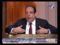 عمر هريدي للمتحدث باسم حركة تمرد أتكلم بأدب يا ولد وهديك باللي في رجلي