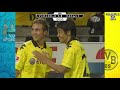 香川真司 鮮烈ホームデビュー ドルトムント vs マンチェスターシティ フェロシュタールカップ2010 ハイライト