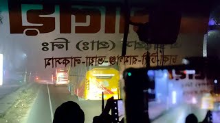 শ্যামলী v/s হিমালয়💥হেলেদুলে 02 শ্যামলীকে খেয়ে দিলেন ট্যুরের হিমালয় | Bex Tour| Shyamoli v/s Himaloy|