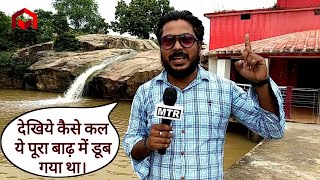 Satbahini Mandir | सतबहिनी मंदिर | Garhwa Jharkhand |2019