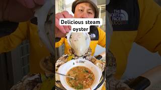 Delicious steam oyster #oysters #seafood #mukbang #asmr