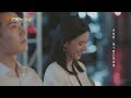 《夜色暗涌时》尴尬的两个人！莫灵泽陪许倾悠郊区看星星！ love at night【芒果tv心动频道】