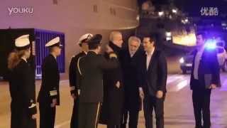 Prime Minister of Greece Alexis Tsipras Visiting PLA Navy Warship 希腊总理齐普拉斯参观中国海军军舰