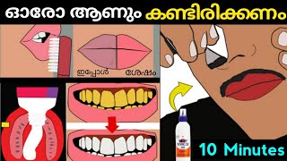 7 GROOMING HACKS  EVERY GUY SHOULD KNOW (BEST🔥🔥) || All Skin Problems One Solution