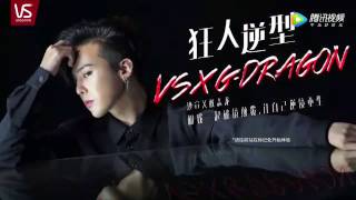 G-Dragon x Vidal Sassoon