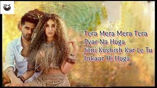Dance Meri Rani Lyrics | Guru Randhawa | Nora Fatehi | Tseries  | Pawankaraoke