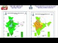 26 december abohar khabar 26 december 2024 weather update ajker abohar khabar weather update