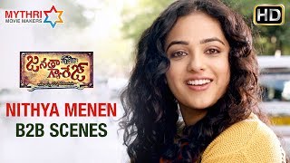 Nithya Menen Back 2 Back Scenes | Janatha Garage Telugu Movie | Jr NTR | Mohanlal | Samantha