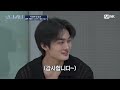 로드투킹덤_a 3회 맞 love or die 가나요 상상만 해도 즐거운 매치업 mnet 241003 방송