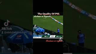 Shaheen shah vs Muhammad Rizwan 🔥 HBL PSL 2022 🔥 Lahore vs Multan 🔥