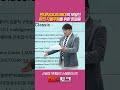 현대차의 모빌진...완전 자율주행을 위한 한걸음_신일섭 이데일리 스페셜리스트