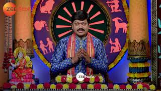 Srikaram Subhakaram Promo - 11 Feb 2025 - Tomorrow at 7:30 AM - Zee Telugu