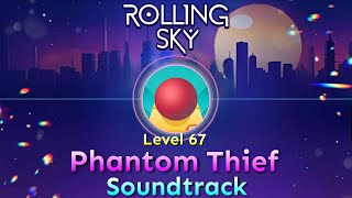 Rolling Sky - Level 67 Phantom Thief [Official Soundtrack]