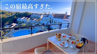 【伊勢志摩】異国情緒溢れるリゾート体験🏝️テラスで優雅な朝食🍴┊おすすめ宿┊宿泊Vlog