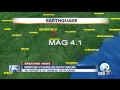 magnitude 4.4 quake hist south carolina