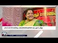 പിടി7 നെ പിടികൂടിയതിൽ വനം വകുപ്പിനെ വെട്ടിലാക്കി വിദഗ്ധസമിതി റിപ്പോർട്ട് minnal vartha