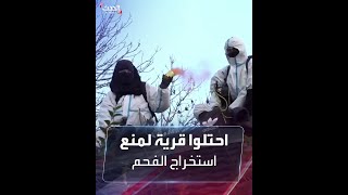 تشبث بأسقف المنازل.. نشطاء بيئة يحتجون في ألمانيا ضد توسيع منجم فحم