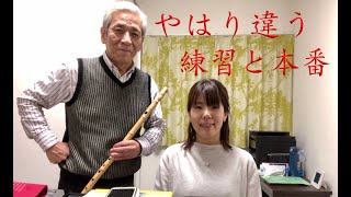 「春月」の練習風景と本番の映像。