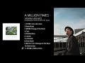 『百万遍』田中彬博 tanaka akihiro “a million times” hyakumamben