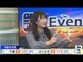 【大島璃音×山岸愛梨】あいりんのリフレッシュの方法は？【クロストーク】 2022.1.24