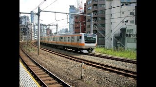 ＪＲ東日本中央本線 立川⇒藤野 前面展望 JR East Chuo Main Line Tachikawa ⇒ Fujino Drivers View