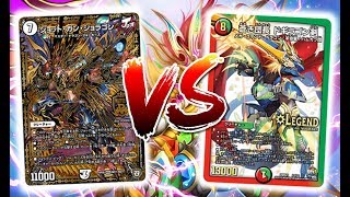 第267回　ジョラゴンジョーカーズ vs 赤青白ドギラゴン剣【デュエルマスターズ】