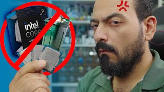 أسوأ إطلاق معالجات مر علي لحد الأن 😤 | Intel 200 Series