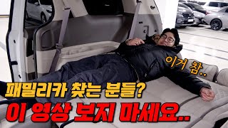 이차 미쳤습니다..