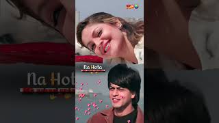 Chahat na hoti kuch bhi na 🥀hota lyrics💖female 90's hindi song 🎵 status 🏷 video 🎥