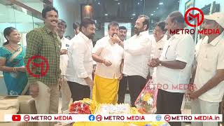 ||MM|| ఘనంగా రాజా నాయుడు జన్మదిన వేడుకలు