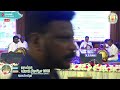 🔴live 3 வது நாமக்கல் புத்தகத் திருவிழா 2025 3rd namakkal book fair 2025 01.02.2025