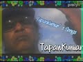 Baje dhol takdhinadhin ; Tapan kumar & Piyali Sengupta