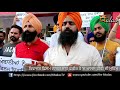 sikhs against nanak shah fakir ਬਾਦਲ ਮੋਦੀ ਅੰਬਾਨੀ ਤੇ ਅਹਿਮ ਖੁਲਾਸੇ full video coming soon the khalas tv